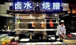 爆料沈阳最新自助餐店,一站式美食盛宴，尽在【店名】！